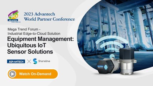 [Mega Trend Forum] Equipment Management: Ubiquitous IoT Sensor Solutions for Machine Automation and Prognostic Health Management | 2023 IIoT WPC